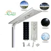 Order with discount 50W All in One Integrated Solar power LED Street Light with Mono Solar Panel