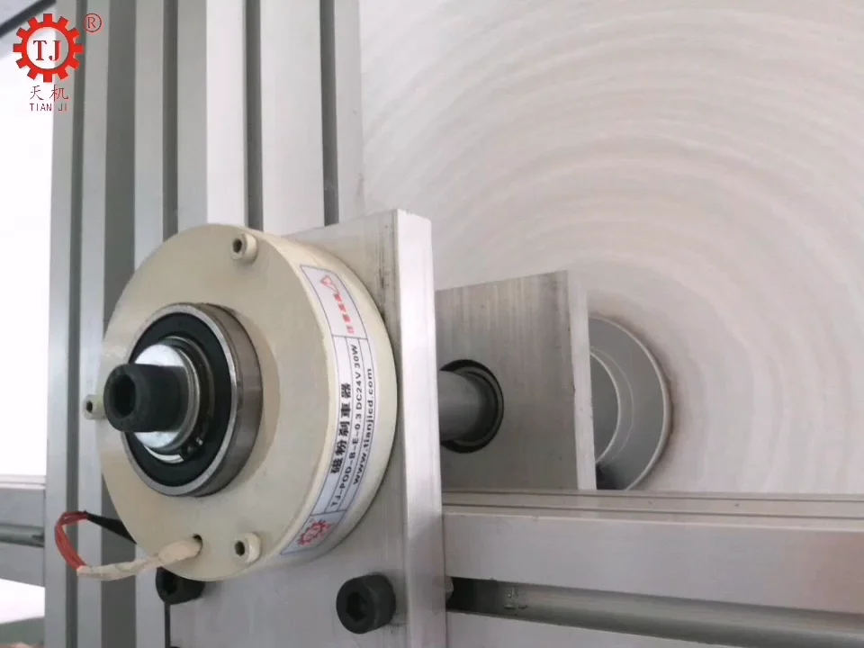 Powder Clutch/brake Electro Particle Brake For