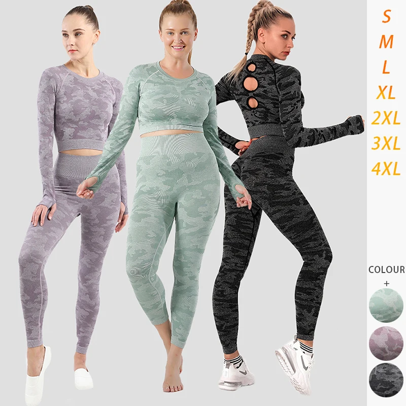 

2022 ODM Breathable Nylon Yoga Set S-4XL Plus Size Workout Clothes Camouflage Pattern Seamless 2 Pieces Fitness Yoga Clothes