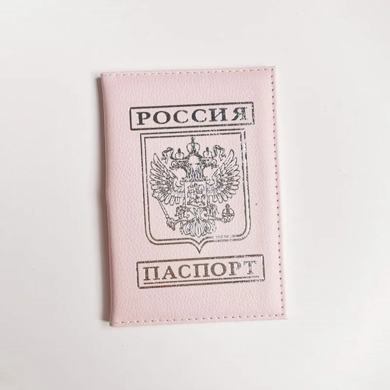 
Wholesale custom logo Russia Gilding High-end pink leather travel passport cover 