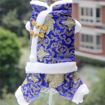 

zss135 Tang suit pet clothes teddy chenary four-legged clothes cotton-padded clothes warm and thick Chinese style, Picture