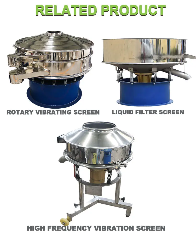 High Efficiency Fruit Juice Soy Milk Sieving Machine Liquid Vibratory Separator