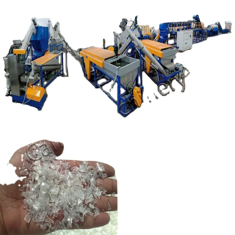maquina de reciclaje de botellas de pet lavadora de plastico planta de reciclaje de plastico buy planta de reciclaje de pet planta de reciclaje de
