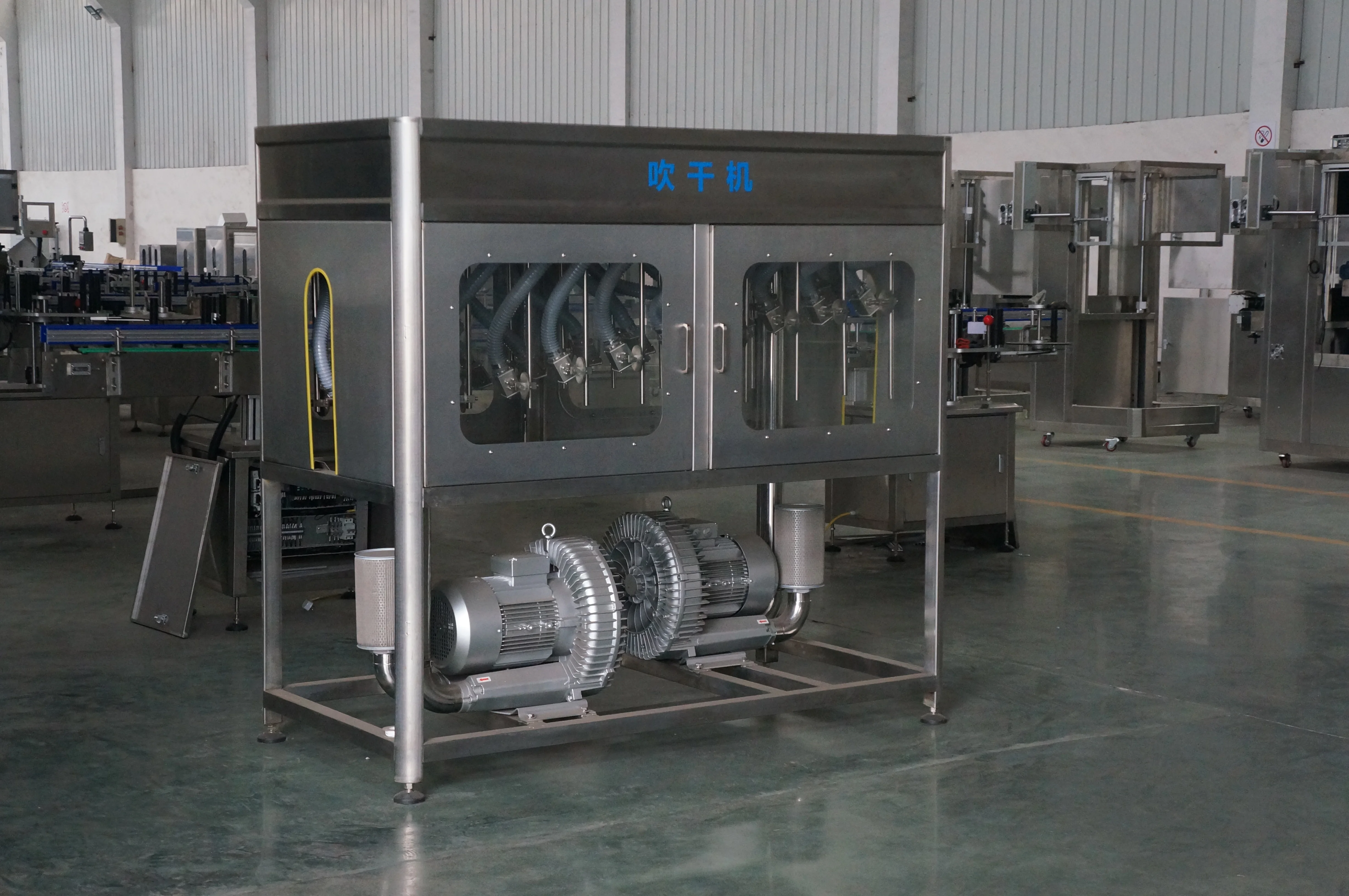 Air Knife Blower Bottle Drying System And Can Drying Blower Buy Air