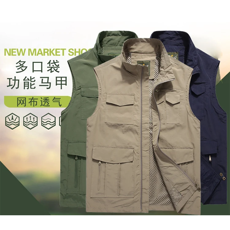 

CMMX2112 Price Multi-Pocket New Arrival Vest Men's Vests Waistcoats Tooling Waistcoat Sleeveless Jackets Tank Top, Green, khaki, navy