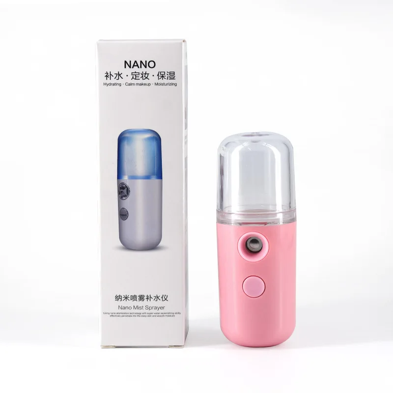 

Nebulizer Facial moisturizing beauty sprayer disinfect alcohol sprayer nano hydrating facial steamer spraying