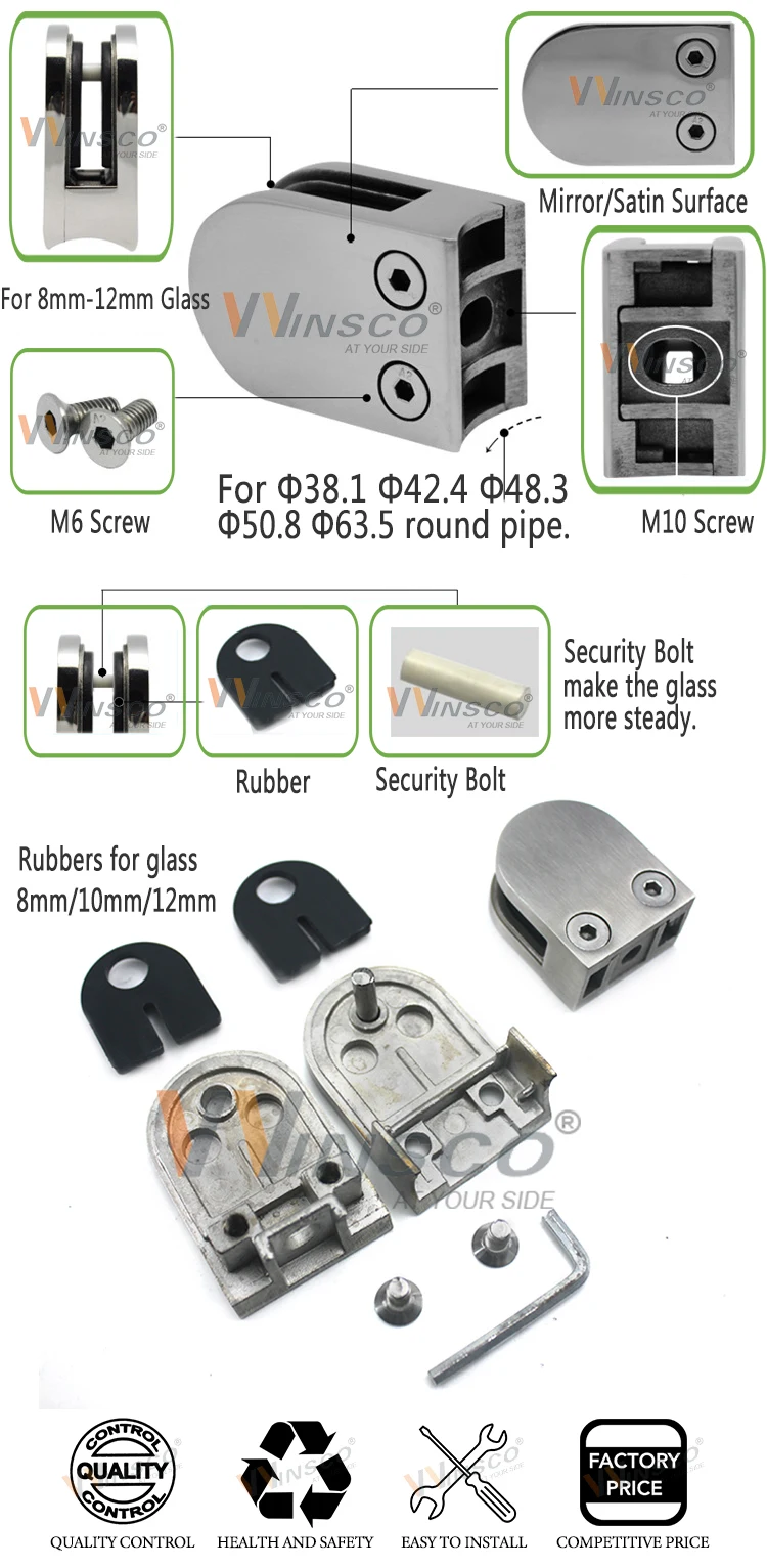 Glass clamp.jpg