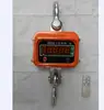 Hook Lifting Scale/Digital Hook Weighing Scale