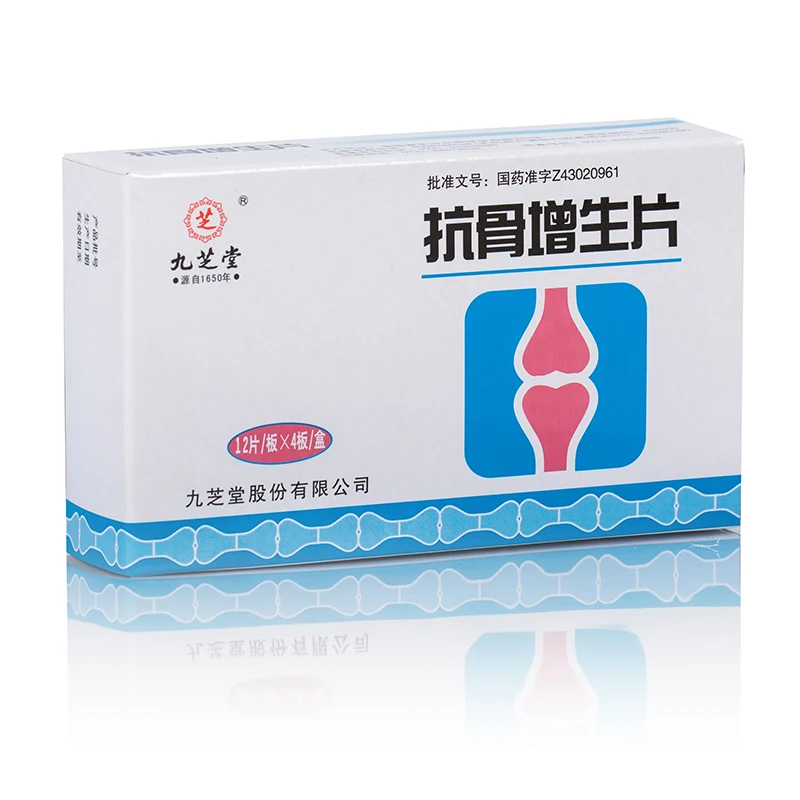 
Jiuzhitang Anti-osteogeny Tablet Kang Gu Zeng Sheng Pian For Spondylitis 