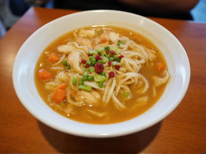 NYT Chicken Noodle Soup Recipe: Complete Guide