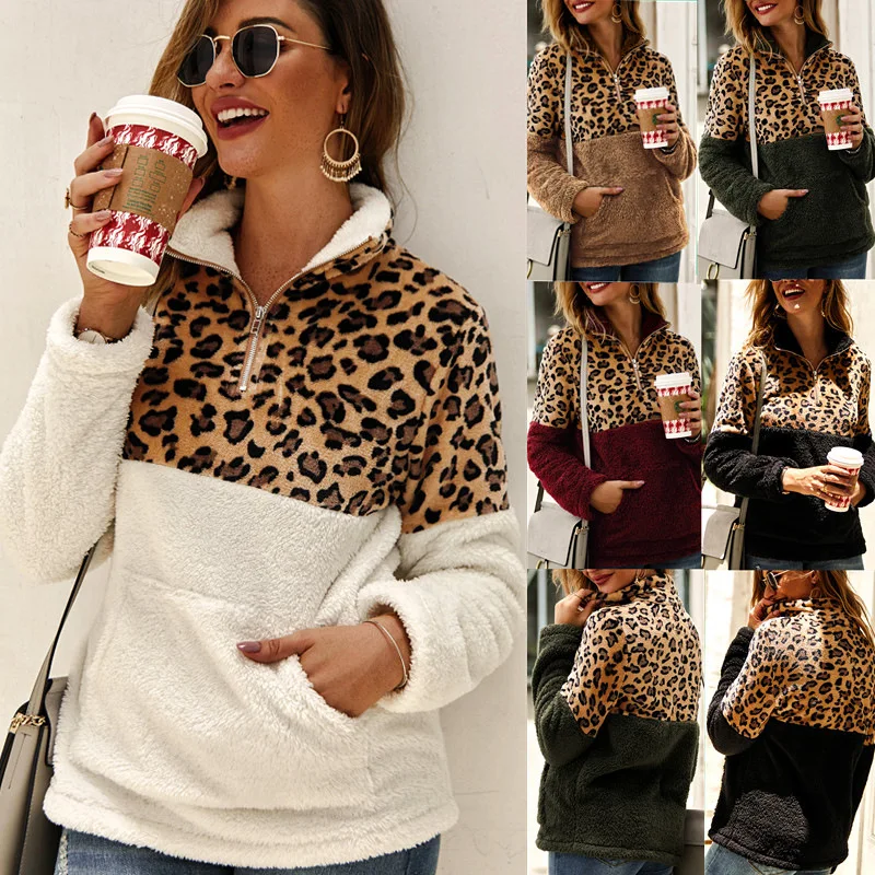 

Hot Sell High Quality Winter And Fall Leopard Hoodie Jacket Ladies Fur Hoodies, 8 colors