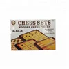 Personalized 4 in 1 Multifunction Chinese Chess Set with Wooden Chess Pieces