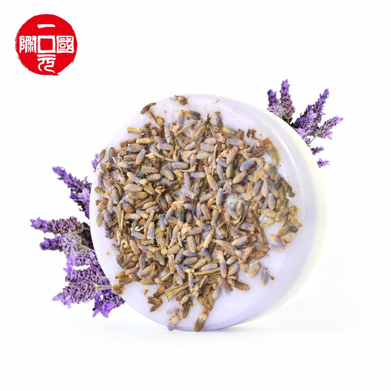 

SGZAO-49 natural Lavender essential oil soap bath handmade soap