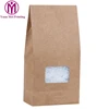Custom frosted gift frozen packaging kraft paper bag with transparent window