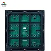 P16 outdoor DIP 256*256mm led display billboard module use for Severe cold environment advertising led screen