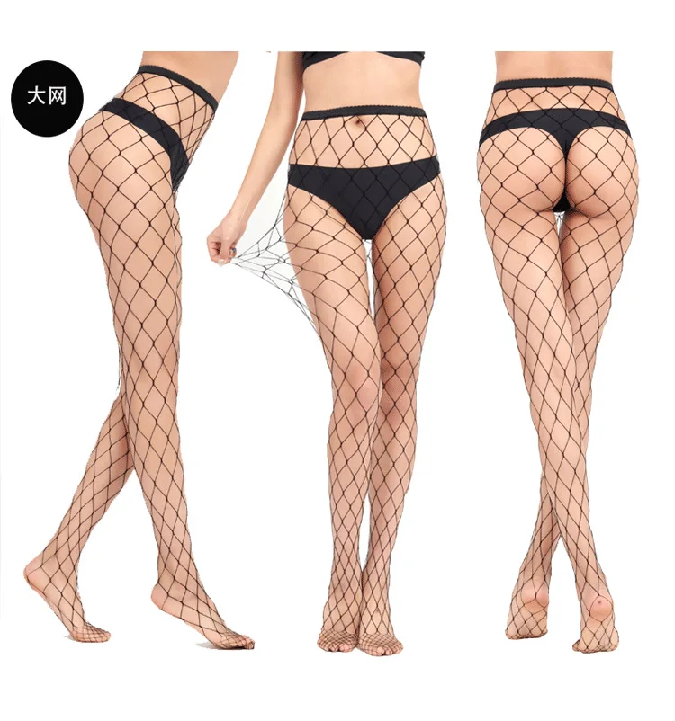 

women's plus size fishnet socks sexy pantyhose jeans hole bottoming mesh fishnet socks