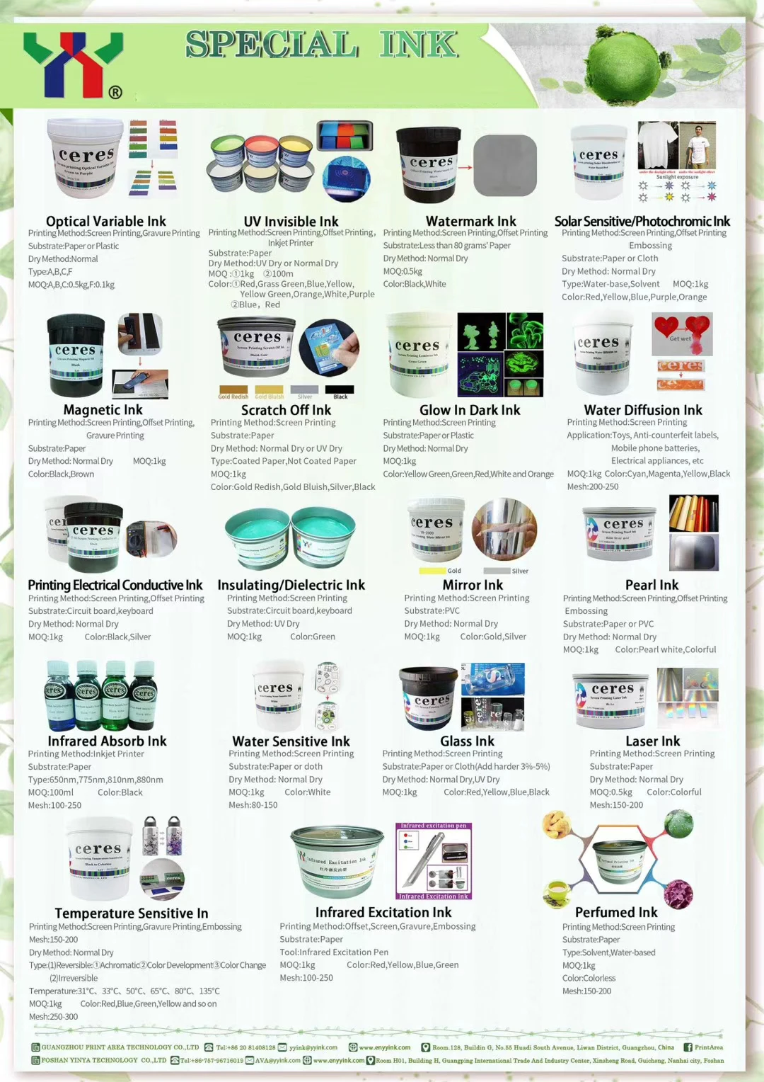 UV Invisible Security Ink with 7 Colors for Offset Printing EN71-3 Certified and 36 Months Shelf Time