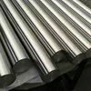 Large Diameter 316 Stainless Steel Round Bar
