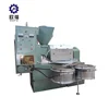 automatic sunflower seeds roasting oil mill machine and turkey sunflower oil extraction machine production