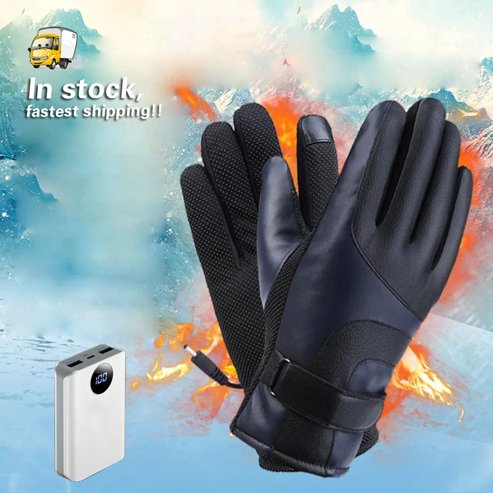 heated gloves cycle gear