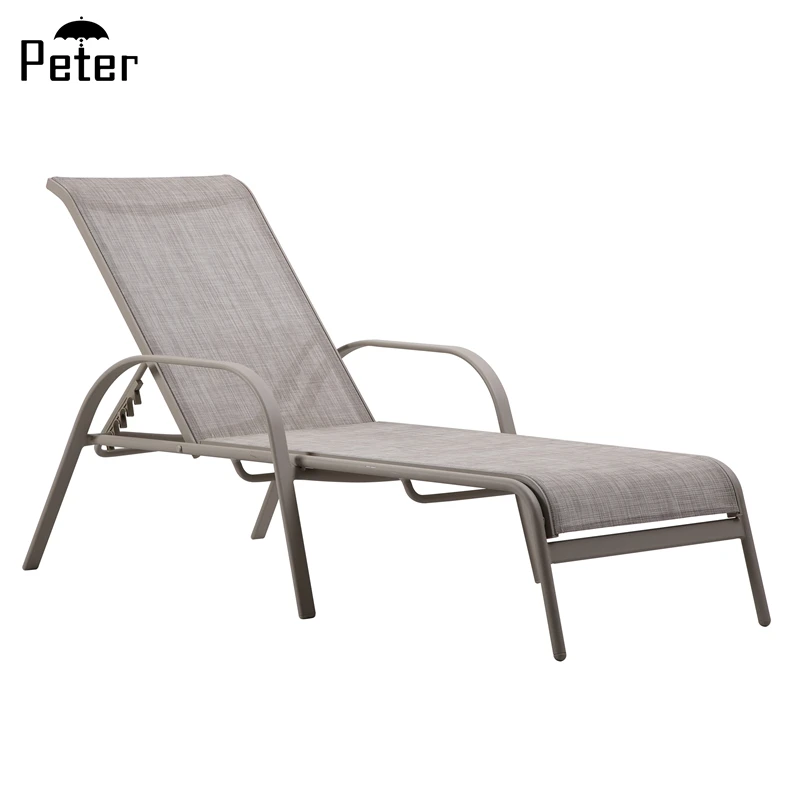 Reclining Patio Lounger
