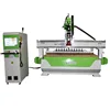 Affordable wood door cabinet Automatic CNC router machine 2040 ATC CNC machine 1325 with 9 KW spindle