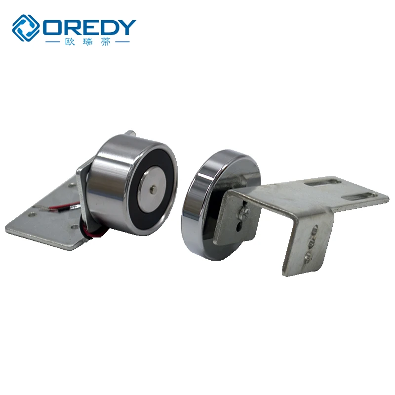 magnetic door lock