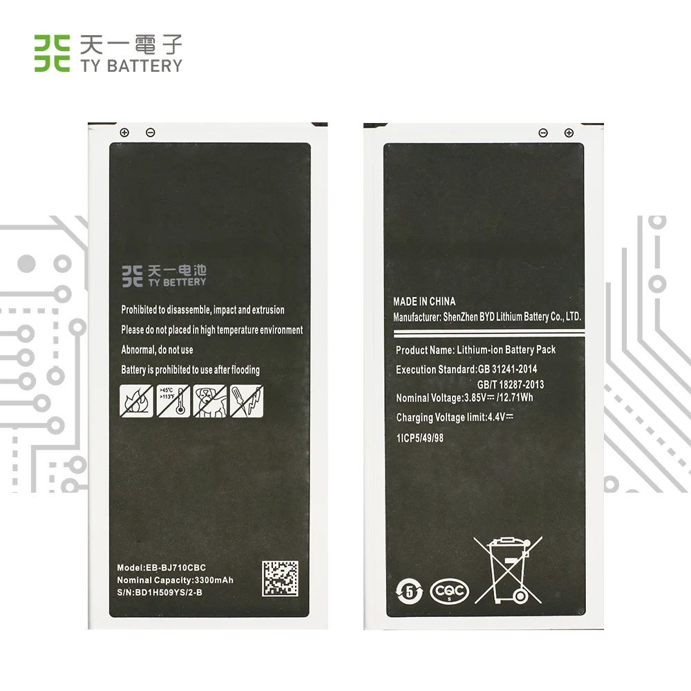 

Original Replacement mobile phone battery For SAM J7 2016 SM-J7109 J7108 J710F J710K J710H EB-BJ710CBE battery