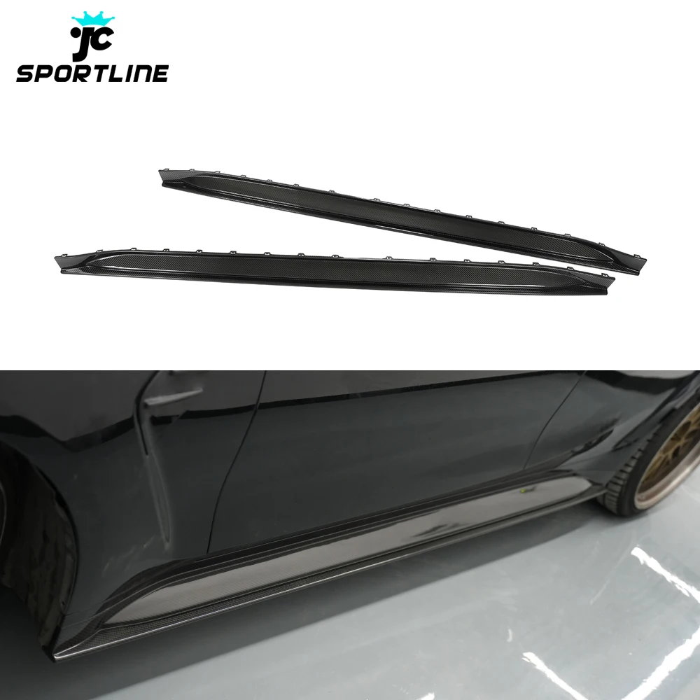 

Dry Carbon Fiber G80 M3 Side Skirts Extension for BMW M3 Competition 2021-2023