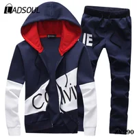 

Wholesale Spring and Autumn New Men's Sweater Set Cardigan Hooded Sports Set Korean Slim Sportswear Casual Men