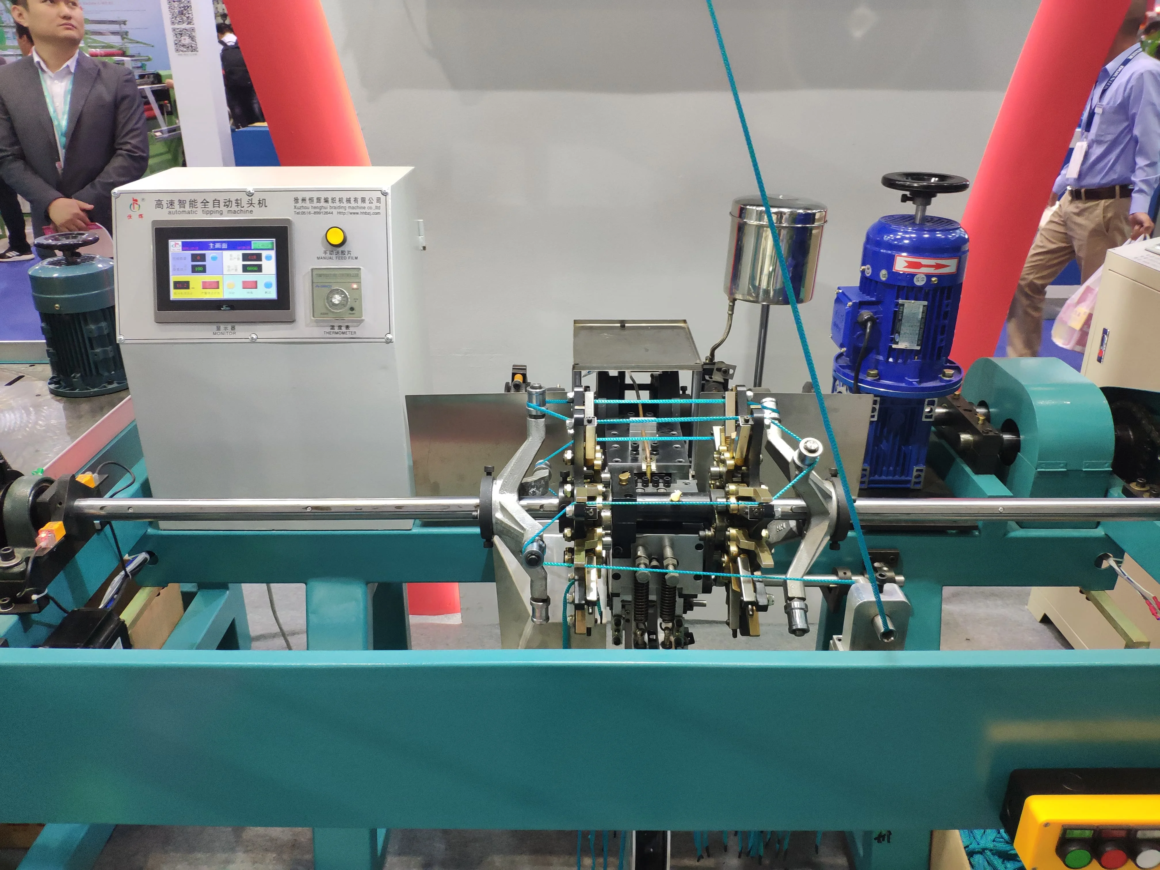 
Automatic Shoelaces Tipping Machine 