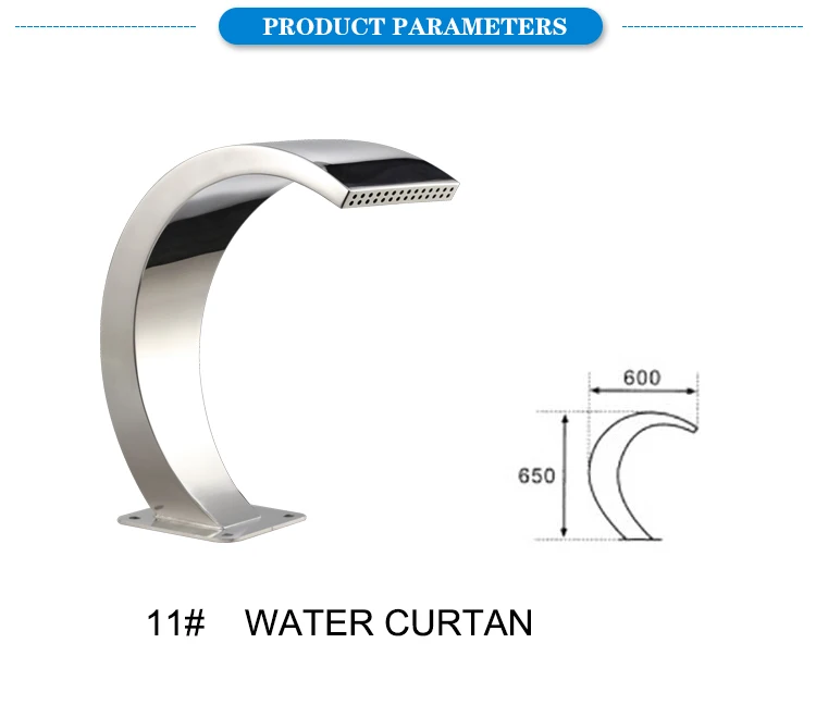 11# Pool Curtain 3.jpg