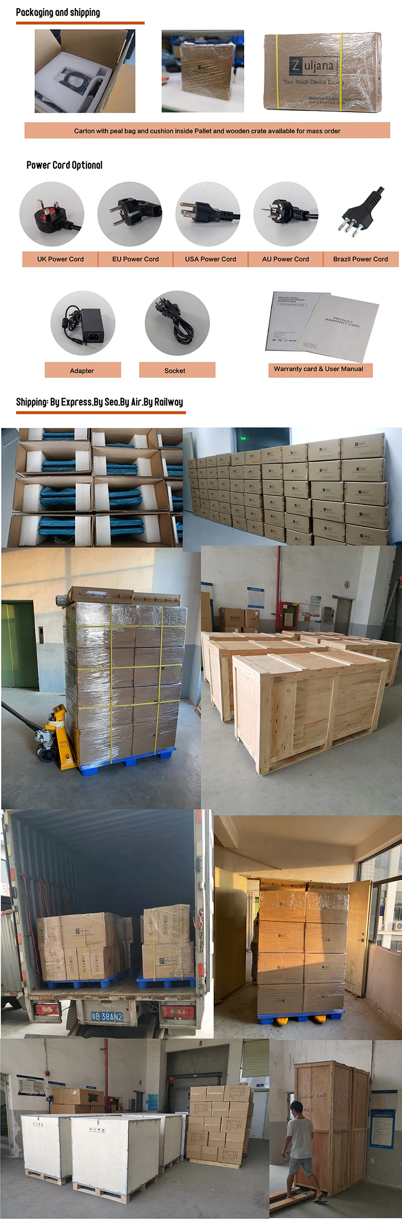 fanless touch panel pc