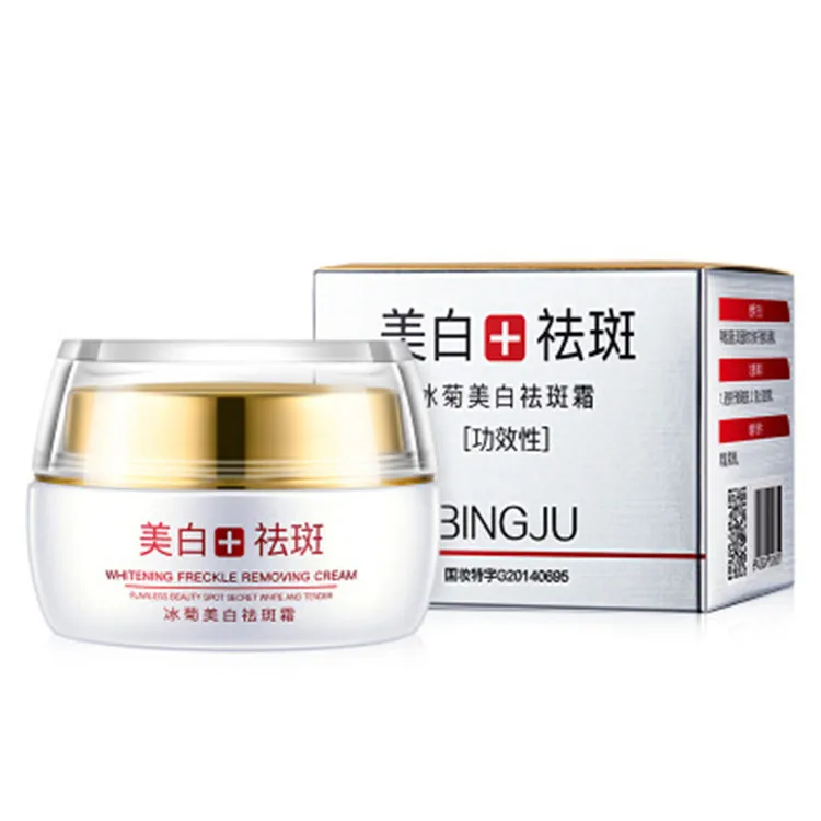 

Strong Effects Powerful Freckle Removing Cream Remove Melasma Acne Spots Pigment Melanin Skin Care Whitening Freckle Cream
