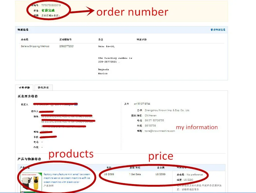 5l/hour Capacity Soft Serve Ice Cream Machine/ice Cream Making Machine