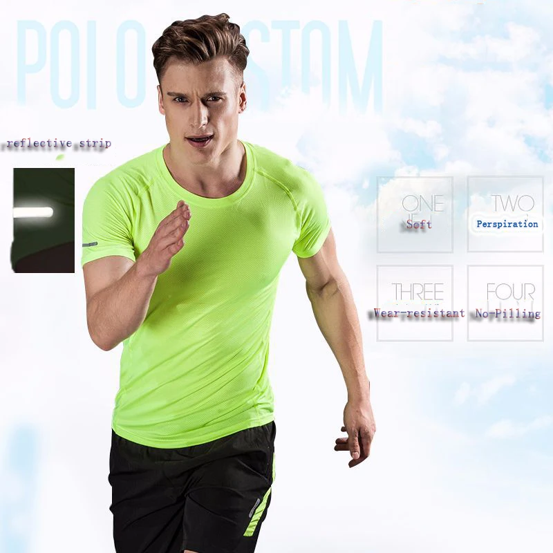 

Sports reflective quick-drying tea shirt night running marathon outdoor activities custom logo t shirt, 6 colors