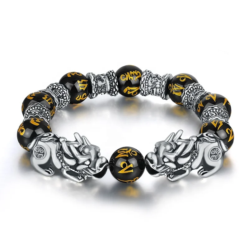 

Silver Plated Black Buddha Beads Bracelet Lucky Money Feng Shui Pixiu Mani Mantra Black Obsidian Wealth Bracelet