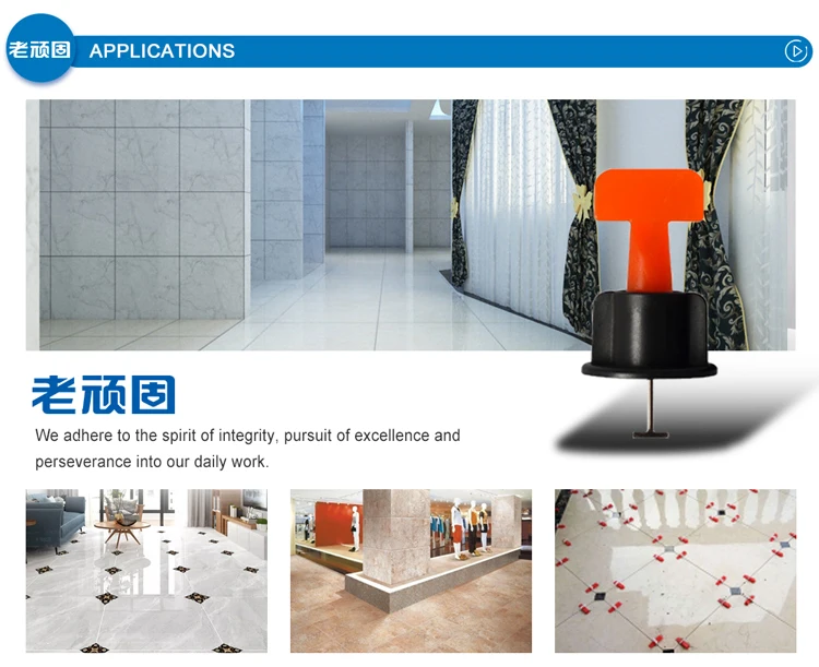 Hot sale factory direct price portable easy to operate cylindrical tile leveling system