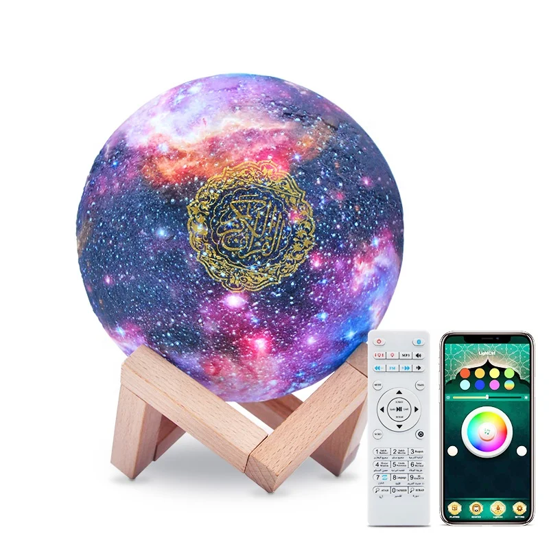 

SQ-510 portable touch moon lamp quran speaker quran player with 16 color night light, White