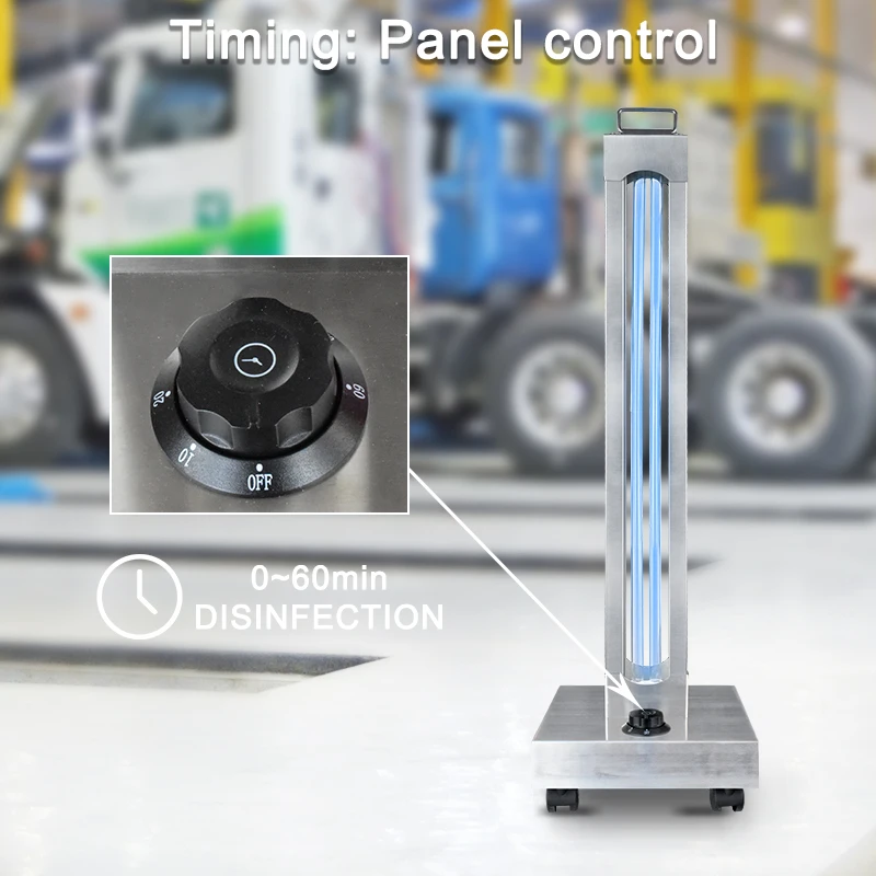 ozone uv lamp (3).jpg