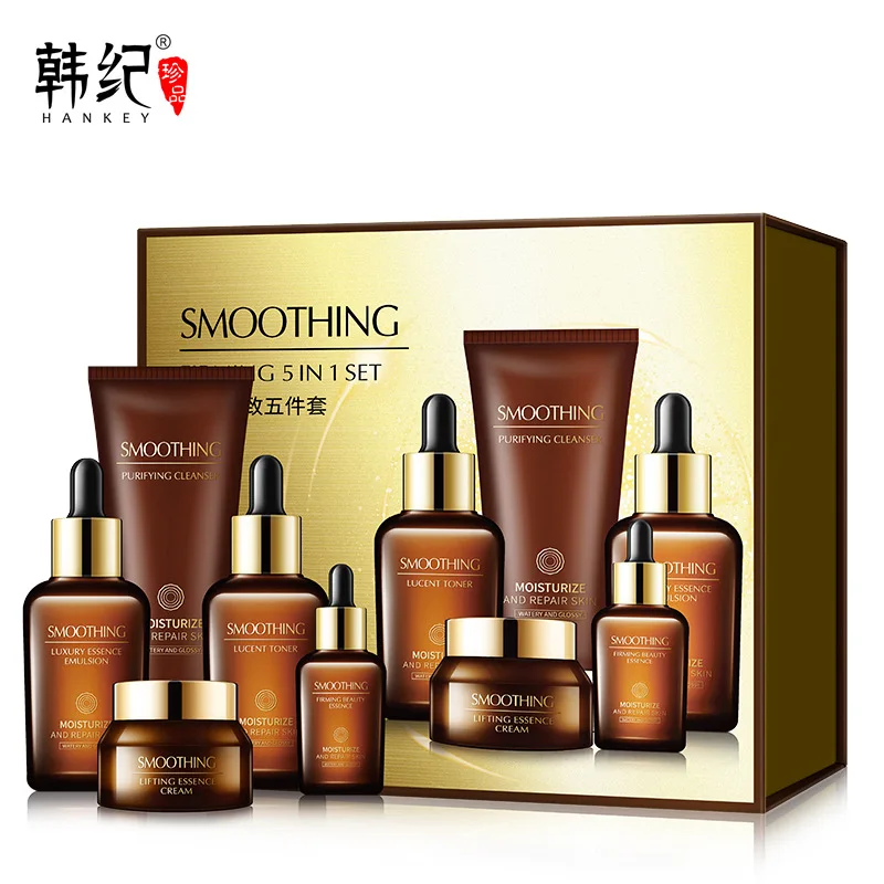 

XBY OEM beauty face skin care set whitening organic anti aging facial skin care set