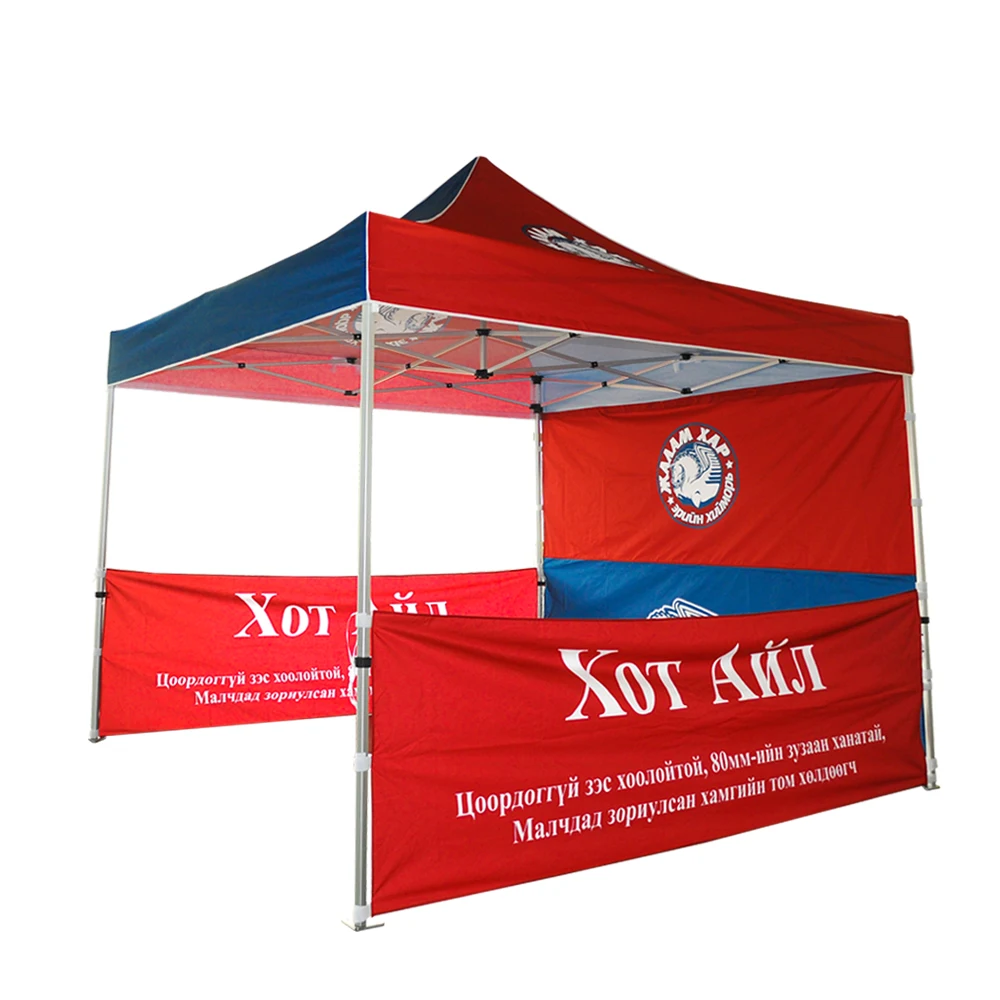 

GEEWAY High Quality Trade Show 3x3 Custom Pop Up Tents For Events Outdoor, Custmized