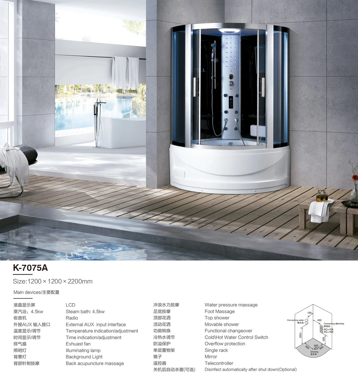 Dubai style aluminium alloy handle control enclosed panel luxury prefab shower steam shower room K7075A