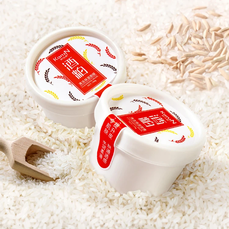 

100g skin care 100% hot Wine Meal Mask Pore Moisturizing Sleep Mask whitening Lees Mask