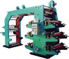 Six Colors Flexographic Printing Machine/Flexo Printer/film,paper,aluminum foil flexo printer/film printing machine