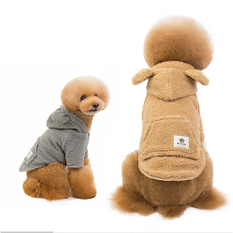 

Winter Fashion New Outfits Supplies Cute Wholesale Pet Clothes Dog, Pink, grey, khaki