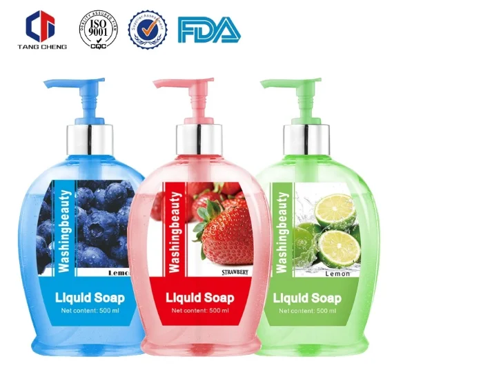 Private Label Natural Scent Hospital Liquid Hand Soap Buy Hospital