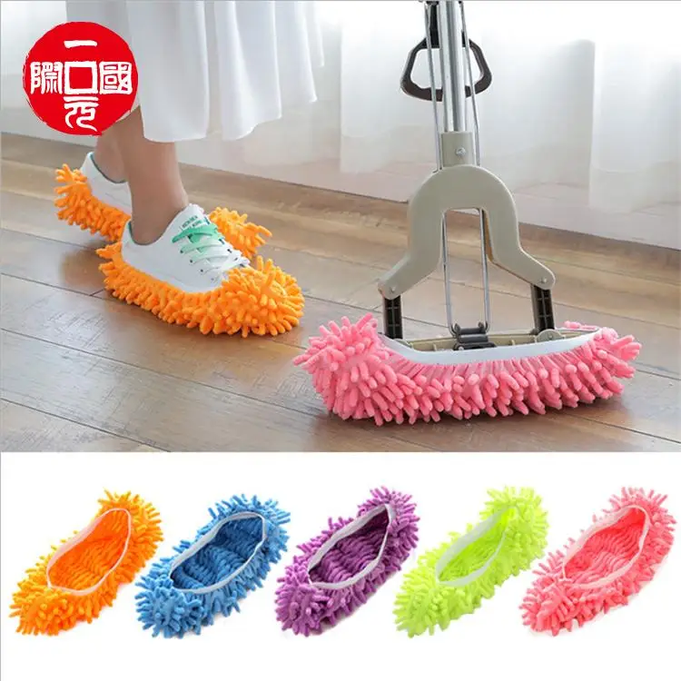 

Floor Cleaner Washable Lazy Mop Shoe Slipper