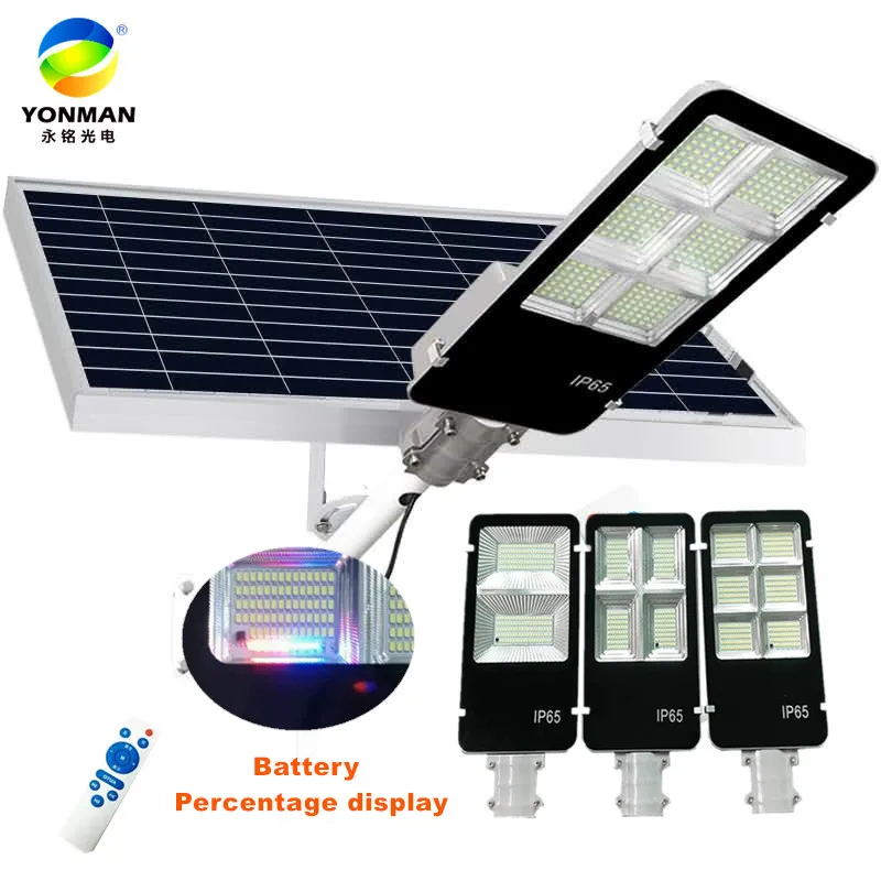 Outdoor All wattage IP65 high power smd integrated solar energy system LED  solar street lights