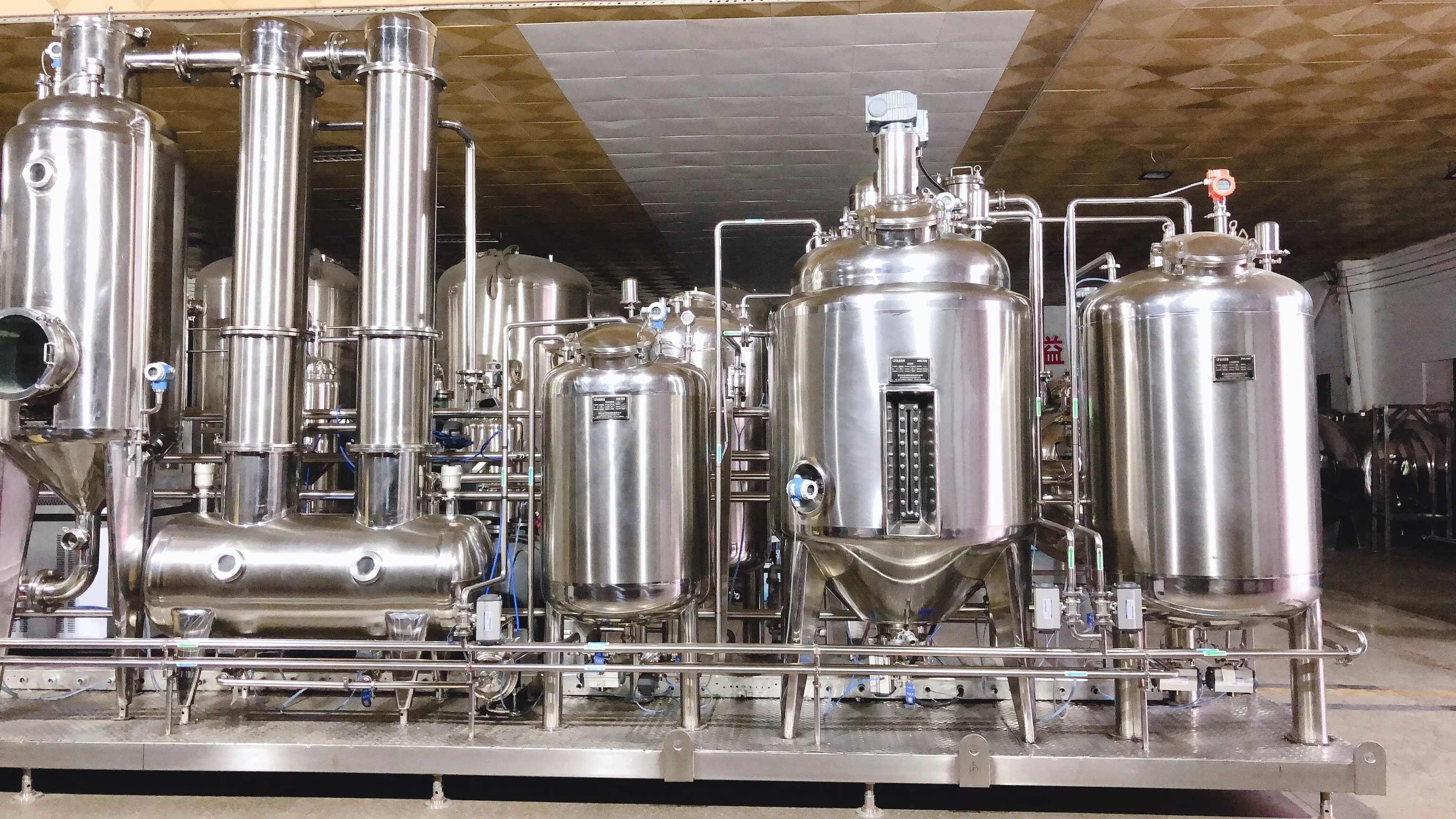 Мацерация вина. Судебная медицина мацерация. Мацерация это процесс. Мацерация метод экстрагирования. Мацерационный бак с мешалками.